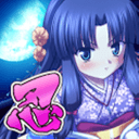 透视忍法帖:夕凪篇手游app 透视忍法帖:夕凪篇手游app