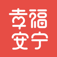 幸福安宁手机软件app 幸福安宁手机软件app