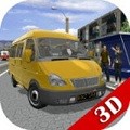 面包车驾驶模拟器手游app 面包车驾驶模拟器手游app