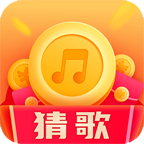 猜歌状元郎手游app