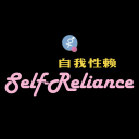 自我性赖手游app 自我性赖手游app