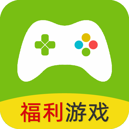 千品游手机软件app