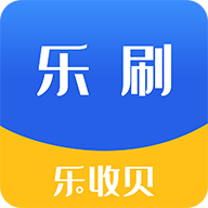 乐收贝手机软件app 乐收贝手机软件app