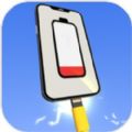 堆叠充电线手游app 堆叠充电线手游app