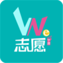 We志愿手机软件app