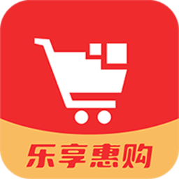乐享惠购手机软件app