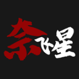 鲍鱼影院手机软件app