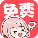 啵哔漫画手机软件app 啵哔漫画手机软件app
