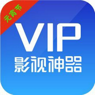 神奇影院手机软件app