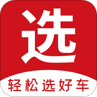 麻辣选车手机软件app