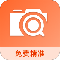 万能识图王手机软件app