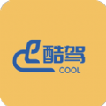 酷驾车讯手机软件app