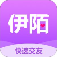 伊陌漂流瓶手机软件app 伊陌漂流瓶手机软件app