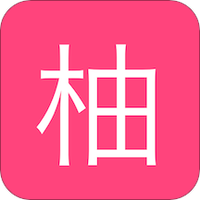 西柚日记手机软件app