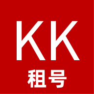 KK租号手机软件app