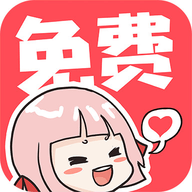 漫画天堂comic永久免费观看地址手机软件app