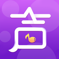 伴声手机软件app 伴声手机软件app