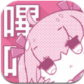 哔咔漫画韩漫高清版手机软件app