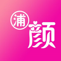 浦颜手机软件app