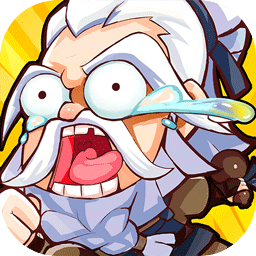 武功来了手游手游app