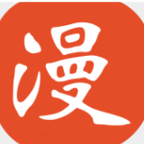 免漫漫画免费阅读手机软件app