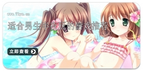 适合男生半夜玩的游戏推荐