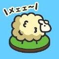 桃山羊牧场手游app 桃山羊牧场手游app
