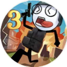 火柴人逃亡日记3手游app