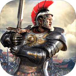 统治与文明手游app 统治与文明手游app