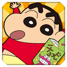 蜡笔小新呼风唤雨的春日部手游app 蜡笔小新呼风唤雨的春日部手游app