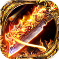 龙之刃手游app 龙之刃手游app