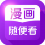 动漫大全手机软件app
