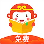 悟空免费小说神器手机软件app 悟空免费小说神器手机软件app