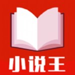 云袖小说手机软件app 云袖小说手机软件app