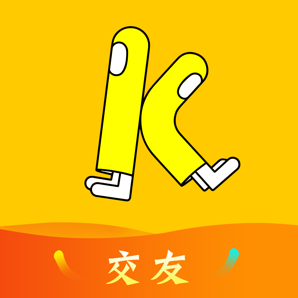 即刻交友手机软件app 即刻交友手机软件app