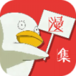 17KK漫画手机软件app