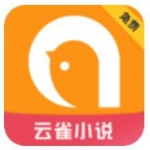 云雀免费小说手机软件app 云雀免费小说手机软件app