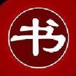 一湾小说大全手机软件app 一湾小说大全手机软件app