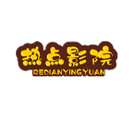 热点影院手机软件app 热点影院手机软件app