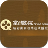 掌酷影院手机软件app 掌酷影院手机软件app