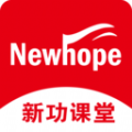 新功课堂手机软件app 新功课堂手机软件app