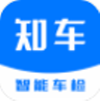 知车智检手机软件app 知车智检手机软件app