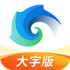 春秋浏览器手机软件app 春秋浏览器手机软件app