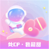 星遇交友手机软件app 星遇交友手机软件app