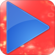 全能影视播放器手机软件app