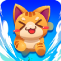 猫咪跑步趣手游app 猫咪跑步趣手游app