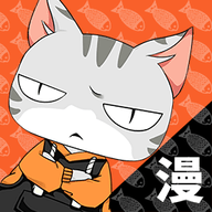 小可漫画手机软件app 小可漫画手机软件app