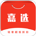 嘉选商城手机软件app