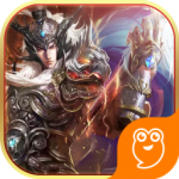 乱世无双手游app 乱世无双手游app