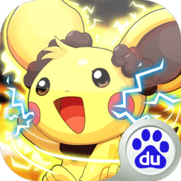 口袋之旅手游app 口袋之旅手游app